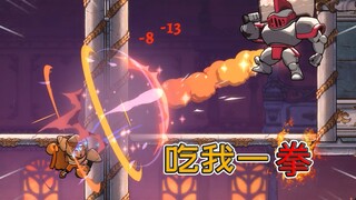 拳击手进入冥界书斋，获得诅咒遗物，挑战虚空传家宝【盗贼遗产2】