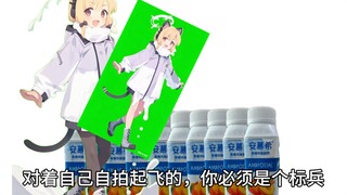 在这几种艰难情况下还能起飞的是个标兵