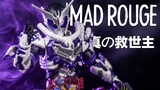 [Phòng chơi Muzimo] Vị cứu tinh tối thượng Kamen Rider MADROGUE Utsumi Bandai SHF review