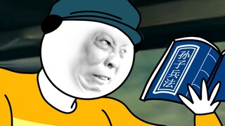 哎…真不该看狂飙！