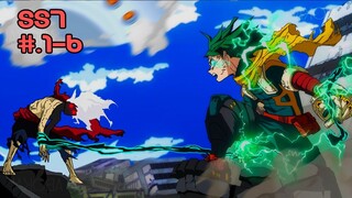 " Học Viện Anh Hùng : Mùa 7 Tập 1-6 " My Hero Academia | Review Phim Anime Hay
