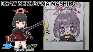 Shizuyama Mashiro 😳