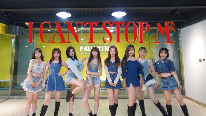 TWICE - I Can't Stop Me: Explosive Precision in Practice Room Cover Dance [Faustine Dance Crew]