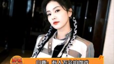 白鹿 可以直接去当吻戏导师了,还专门跑到别的组看吻戏,像是白梦妍做出来的事儿