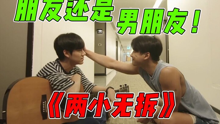 Drama Thailand Tahun Ini dengan Rating 9,2: “Two Him Two Me” – Kisah Cinta Romeo dan Romeo!