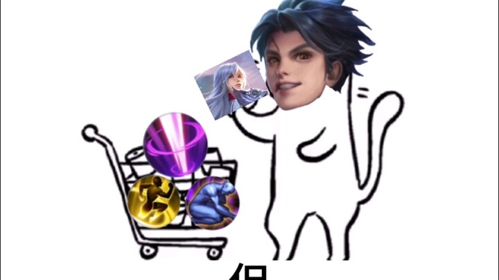 Yao: Aku hanya suka idola