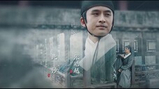 Sơn Hà Chi Ảnh EP 9 [Sub Việt]