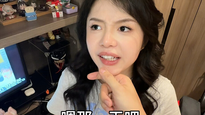 قالت صديقتي إنها تعرف كل شيء عن هذا على وجه التحديد.