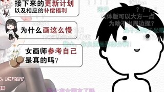【Awa/Li Zhiheng】Li Dachaowo