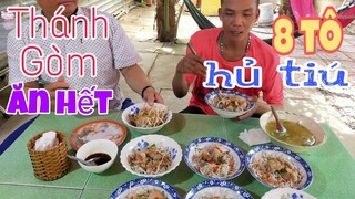 Thánh Ròm ăn hết 8 tô hủ tíu l Tâm Chè Vĩnh Long