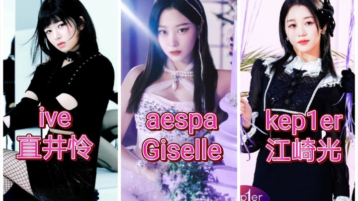 吒日vs芙日vs葡日，你最喜欢谁的rap?