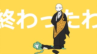 【宝石之国/手书】强风大..碎片