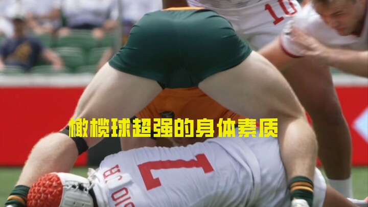 How terrifying are rugby players' physical attributes?