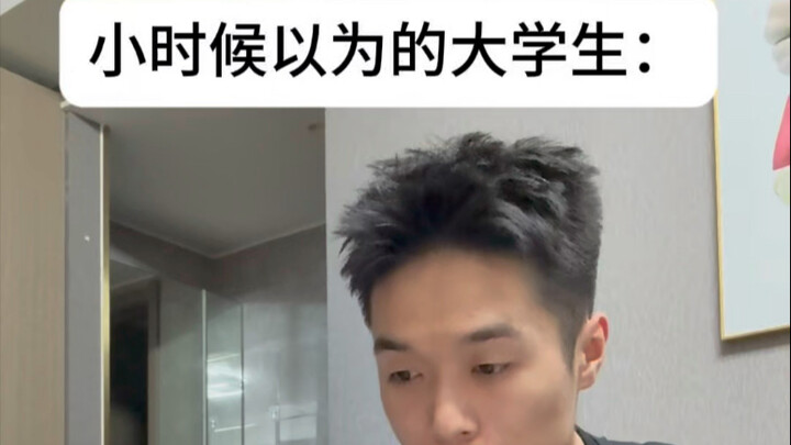 ดูเหมือนจะมีเหตุผลอยู่นะ?