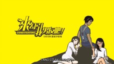 Tặng Cô Ấy Cho Anh 1 2 3 4