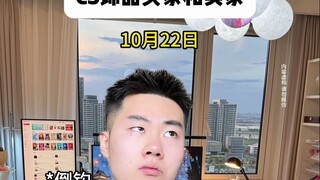 CS skin buyers and sellers