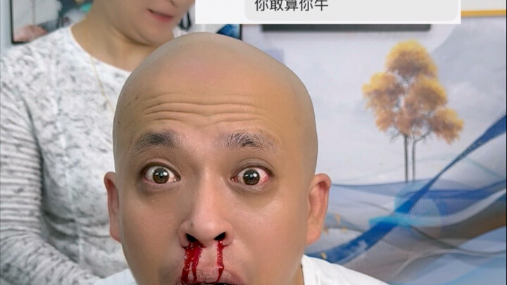 A Challenge From the Fans