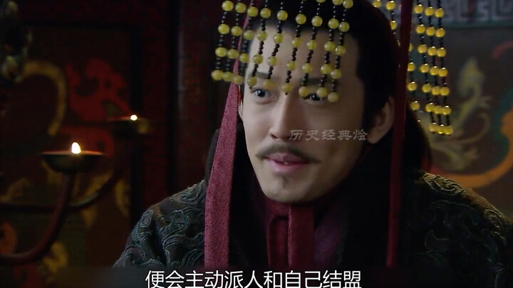 【Tiga Kerajaan Baru】Setelah Jiangdong berkembang begitu lama, masih takut pada satu Liu Bei?