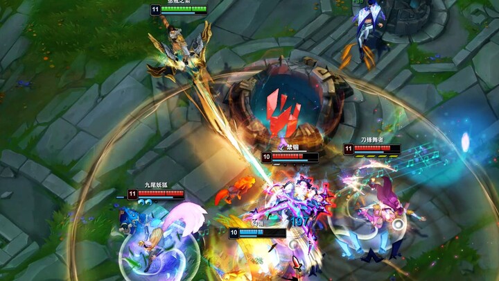 ลูกธนูของฉัน ร้อนมาก