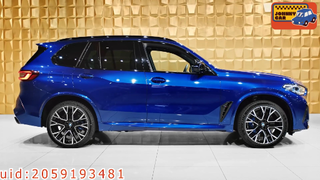 BMW X5 M Competition (2020) - V8 TwinTurbo Chi tiết con thú  #xedep