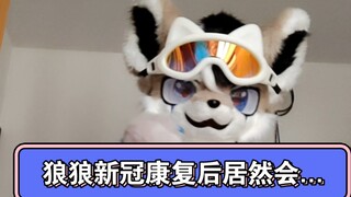 小乐MVP结算动画（？）