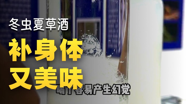 أي نوع من الخمور المخلّلة الخاصة يعجبك؟