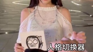 لم أكن أتوقع أن صاحب المليون متابع خارج نطاق العمل سيكون مذهلاً إلى هذا الحد! رسم عفوي على الفور!!!