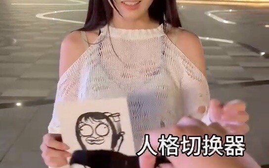 لم أكن أتوقع أن صاحب المليون متابع خارج نطاق العمل سيكون مذهلاً إلى هذا الحد! رسم عفوي على الفور!!!