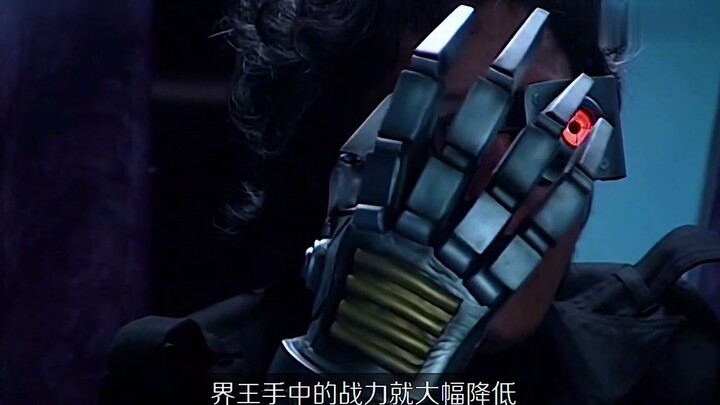 铠甲勇士：四大铠甲联手对战界王兽，暗影护法即将再次复活！