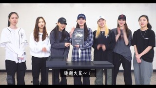 Unboxing Medali Prestasi MoreThanYouth 100.000 Pengikut