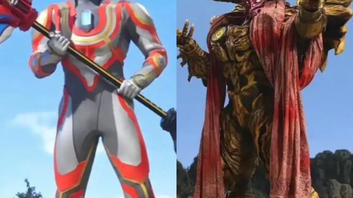 (Special Effects Fantasy) New Generation Ultraman Interchange Movie Boss