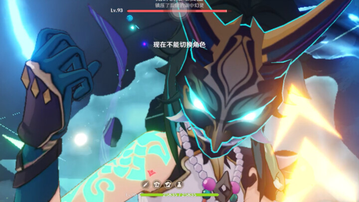 First release online! Xiao’s 7-second quick kill of Vivianne by the lakeside!