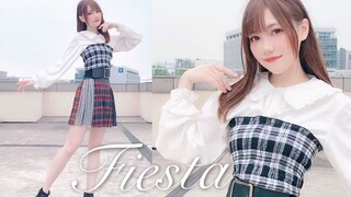 【床猫猫】-izone-Everyone is busy with garlic garlic garlic, but I am still at FiestaQAQ