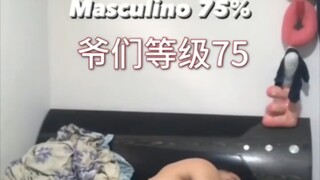 "โคตรเจ๋งเลย ดูอีกรอบแล้วกัน" «322»