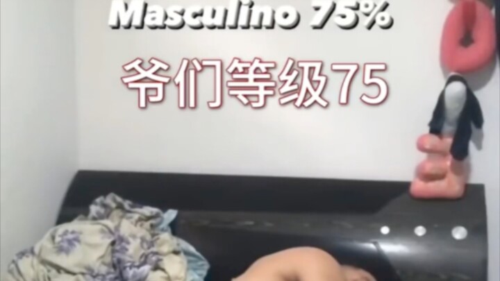 "Damn, this is amazing—gotta watch it again!" «322»