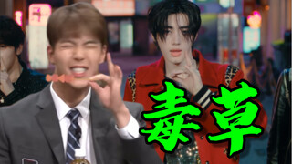 《Racun Manis Tapi Kelompok Rumput》