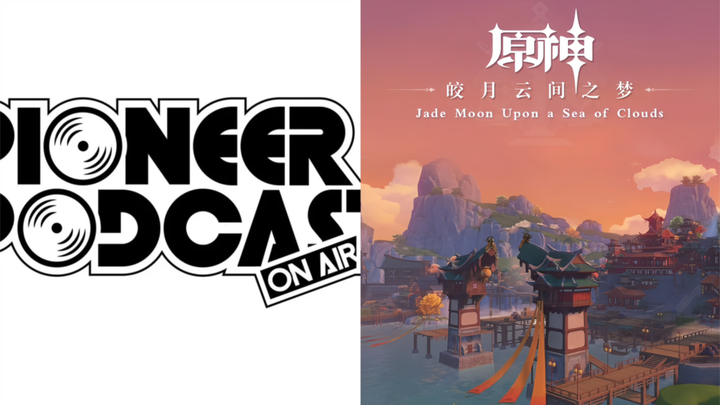 Is Honkai: Star Rail’s music really that bad? A three-track comparison with Genshin Impact.