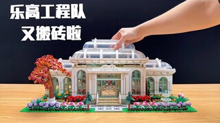 【定格动画】5000照片解锁百万施工现场，工程队大年初一给大家拜年啦！