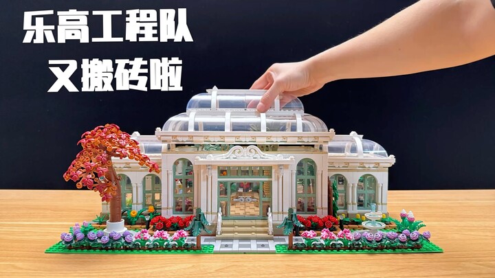 【定格动画】5000照片解锁百万施工现场，工程队大年初一给大家拜年啦！