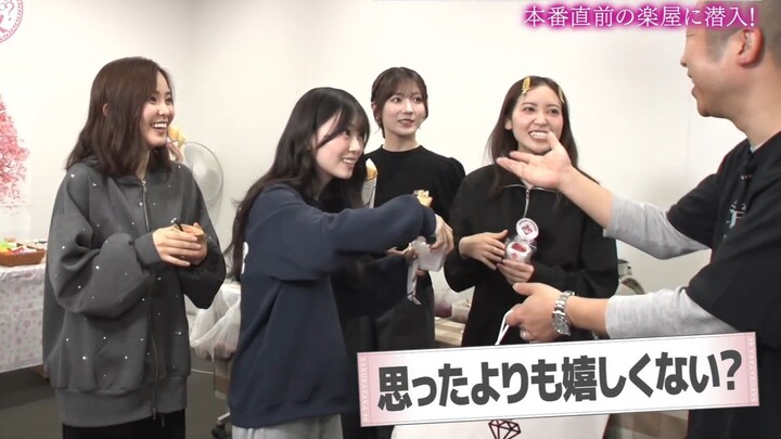 Sokosaku #283