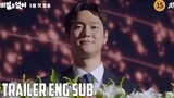 No Secret Korean Drama Trailer [ENG] | No Secret (2024)