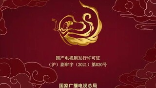 LIGHT CHASER RESCUE (2022) EPISODE 6