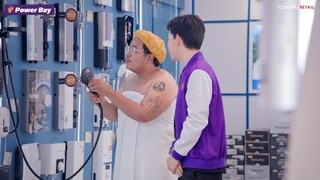 ถ้าชอบลองของ ต้องมาลองของ ที่เพาเวอร์บาย