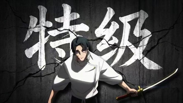 【⚠️อิโทกิ ยูตะ✨】พอเพลงขึ้น✨ ความรักบริสุทธิ์ก็ปรากฏตัว!!!