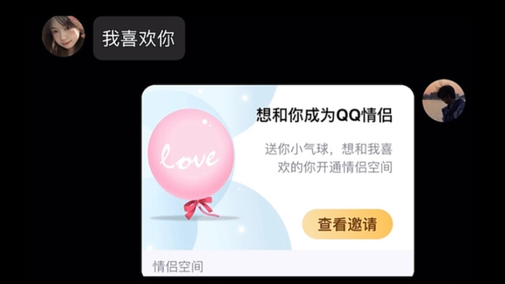 Nhìn cho kỹ nhé, tôi chỉ dạy một lần thôi!!
