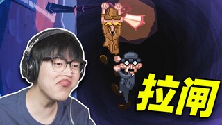 เชอร์ล็อค โฮล์มส์ในเกมนี้โง่เกินไป ปิดเครื่องซะ!