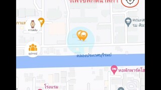 แนะนำการเมนูเบื้องต้น wonlex นาฬิกาป้องกันเด็กหาย