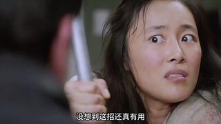 兄妹俩坐在车上等妈妈，不料危险却在靠近！惊悚片《捉迷藏》