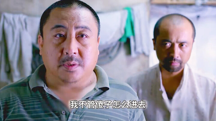 逃亡了10几年的大毒枭终于落网了