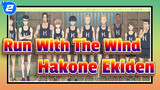 Run With The Wind
Hakone Ekiden_2